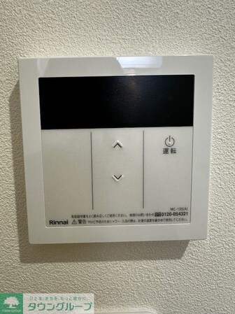 BH新松戸IIの物件内観写真